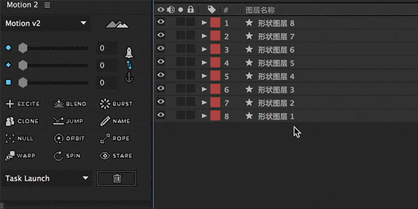 MG神器！AE插件Motion2的超全面使用方法