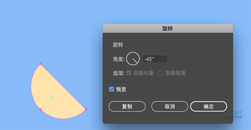 AI+AE教程！教你制作可爱的小猪存钱罐动效