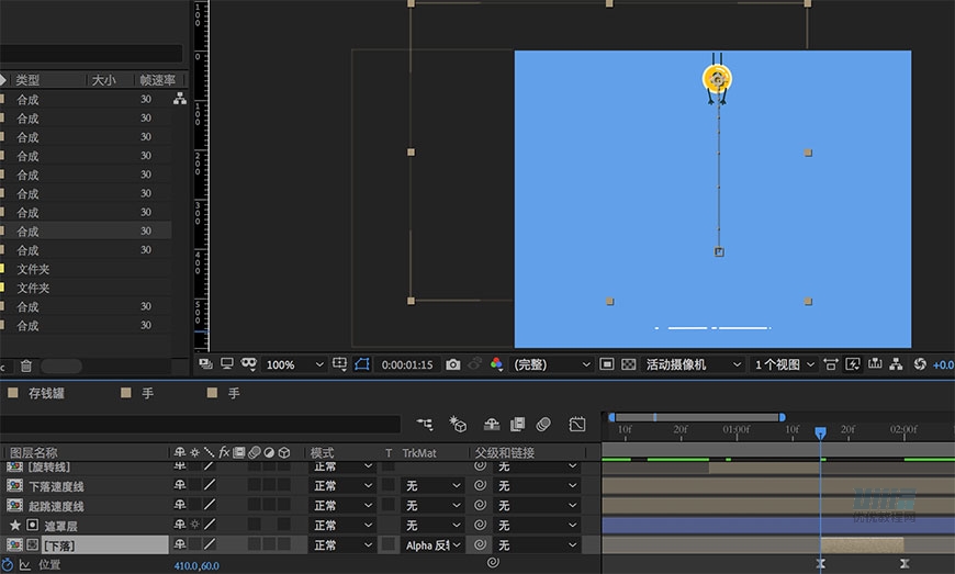 AI+AE教程！教你制作可爱的小猪存钱罐动效