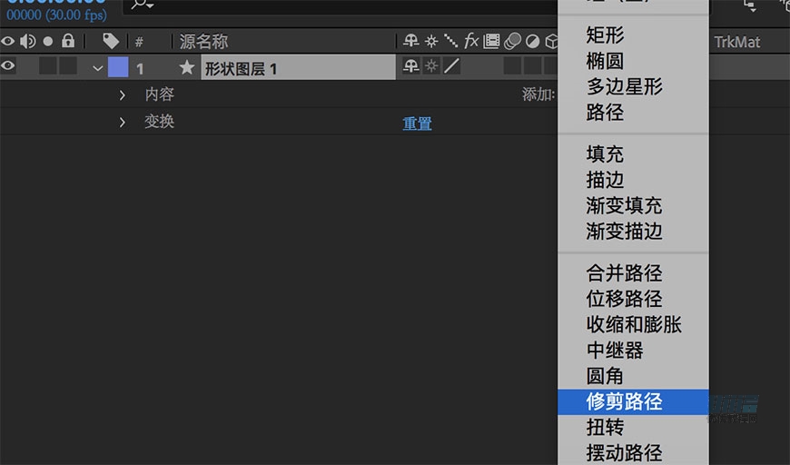 AI+AE教程！教你制作可爱的小猪存钱罐动效