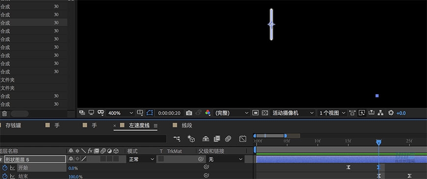AI+AE教程！教你制作可爱的小猪存钱罐动效