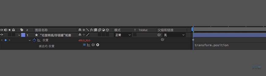 AI+AE教程！教你制作可爱的小猪存钱罐动效
