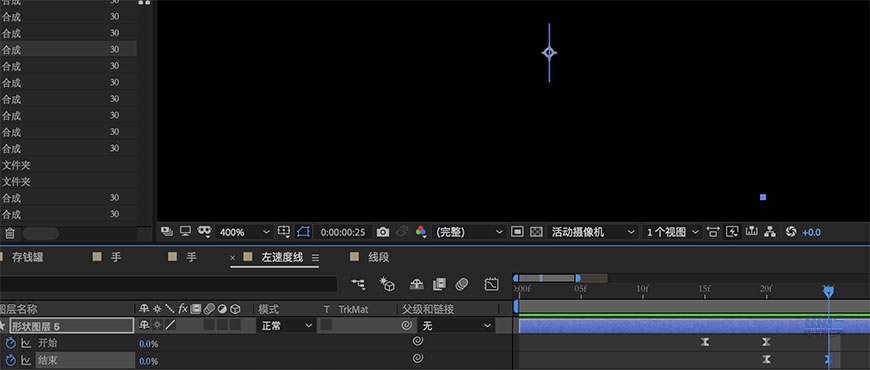 AI+AE教程！教你制作可爱的小猪存钱罐动效