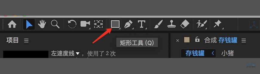 AI+AE教程！教你制作可爱的小猪存钱罐动效