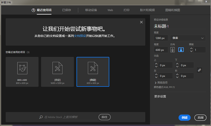 AI+AE教程！手把手教你表现万圣节动态场景