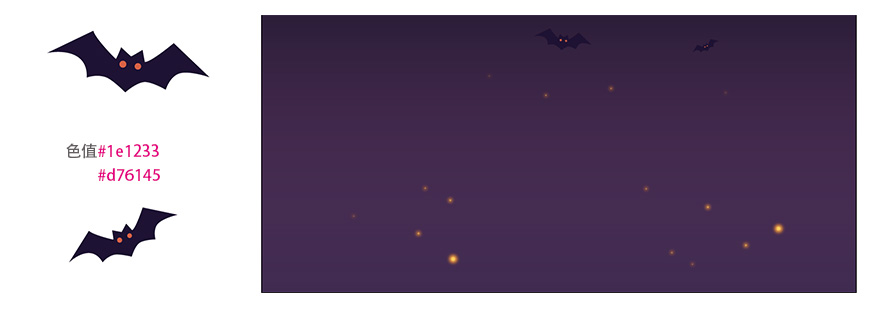 AI+AE教程！手把手教你表现万圣节动态场景