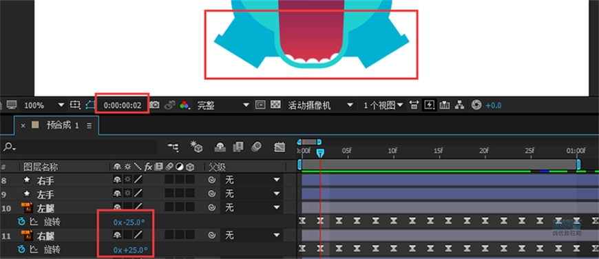AI+AE教程！从零开始制作一只活蹦乱跳的小兔子