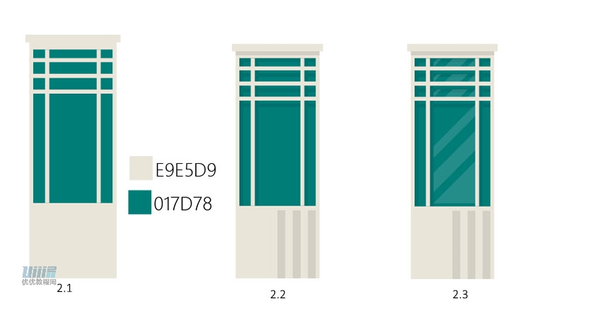 AI+AE教程！教你制作生态危机主题的Loading动效