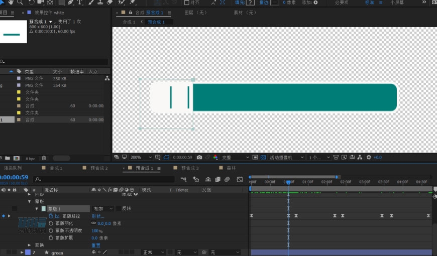 AI+AE教程！教你制作生态危机主题的Loading动效
