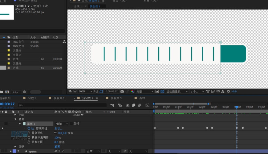 AI+AE教程！教你制作生态危机主题的Loading动效