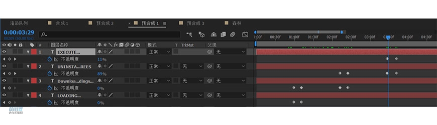 AI+AE教程！教你制作生态危机主题的Loading动效