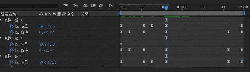 AI+AE教程！教你制作Airbnb宣传片里的干杯动效