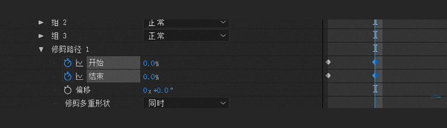 AI+AE教程！教你制作Airbnb宣传片里的干杯动效