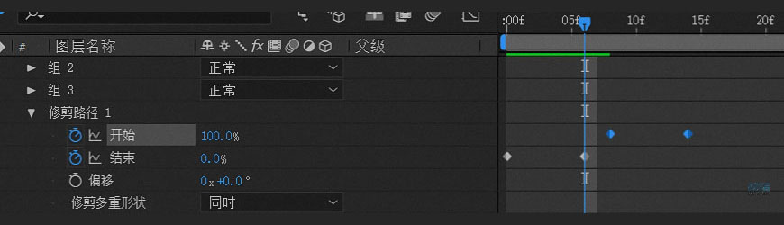AI+AE教程！教你制作Airbnb宣传片里的干杯动效