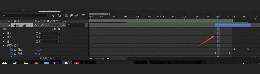 AI+AE教程！教你制作Airbnb宣传片里的干杯动效