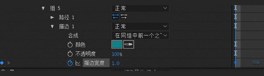 AI+AE教程！教你制作Airbnb宣传片里的干杯动效