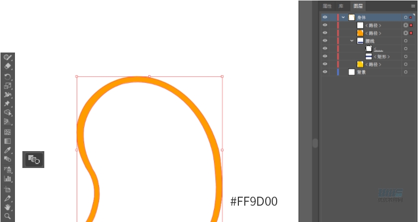 AI+AE教程！详细步骤教你制作吐彩虹的蜜蜂动态图