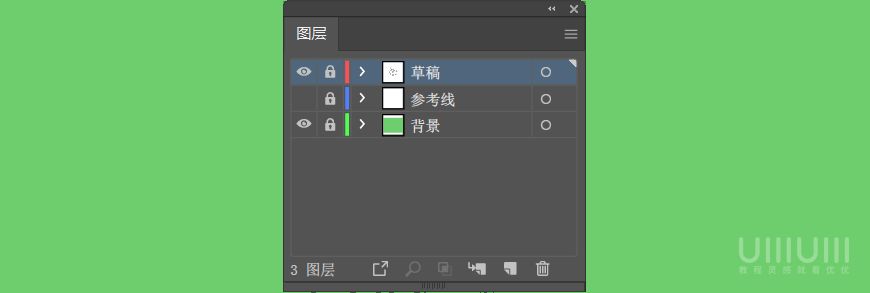AI教程！手把手教你绘制像素风电车内部场景插画