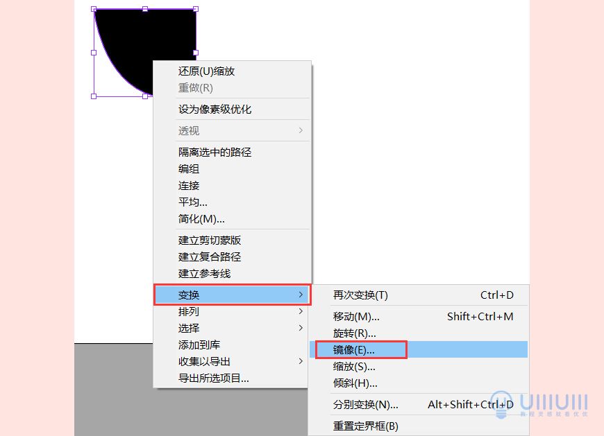 AI教程！教你绘制日系风格icon图标