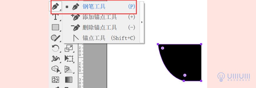AI教程！教你绘制日系风格icon图标