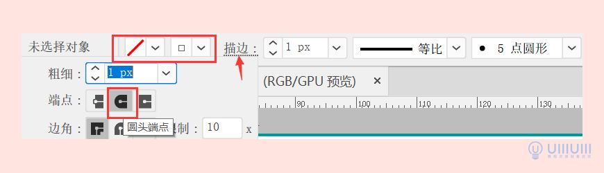 AI教程！教你绘制日系风格icon图标