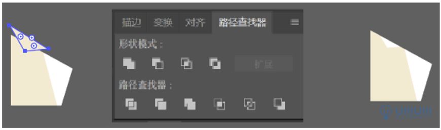 AI教程!扁平风格瑜伽少女场景插画