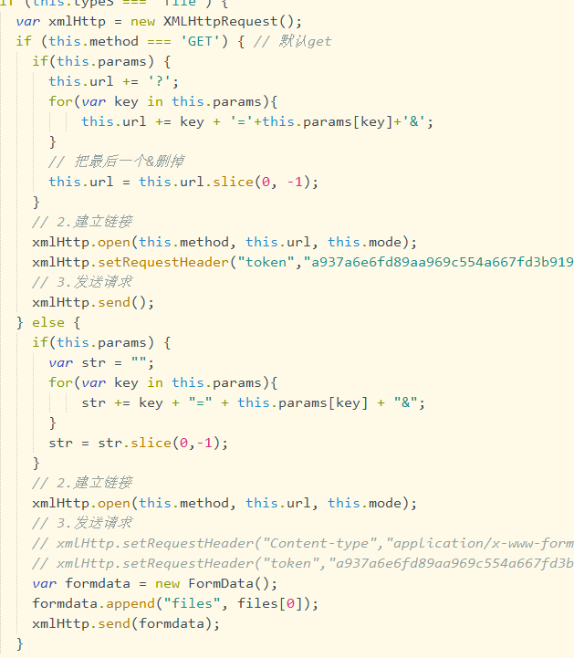 js原生ajax请求头报错“setRequestHeader on XMLHttpRequest”