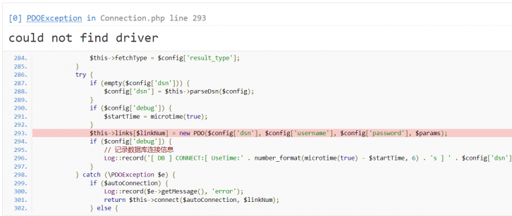 php环境配置获 取不到驱动解决方法could not find driver解