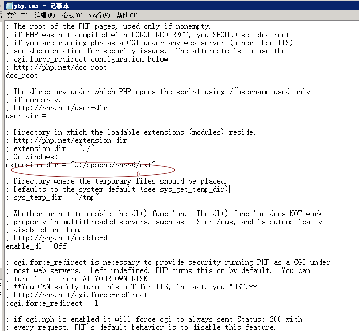 php环境配置获 取不到驱动解决方法could not find driver解