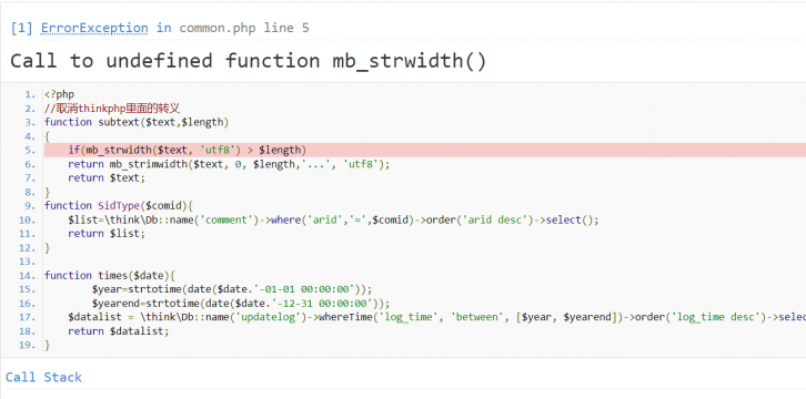 php环境配置获 取不到驱动解决方法could not find driver解