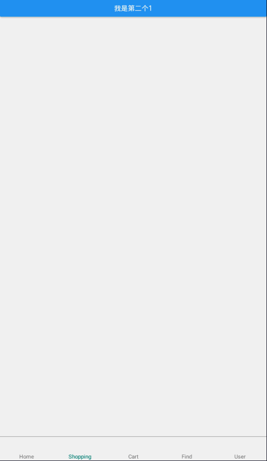 react-native从入门到精通搭建app（九） 一一 标签导航和抽屉导航嵌套使用