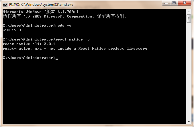 react-native从入门到精通搭建app（二） 一一 环境搭建