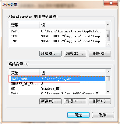 react-native从入门到精通搭建app（二） 一一 环境搭建