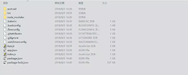react-native从入门到精通搭建app（二） 一一 环境搭建