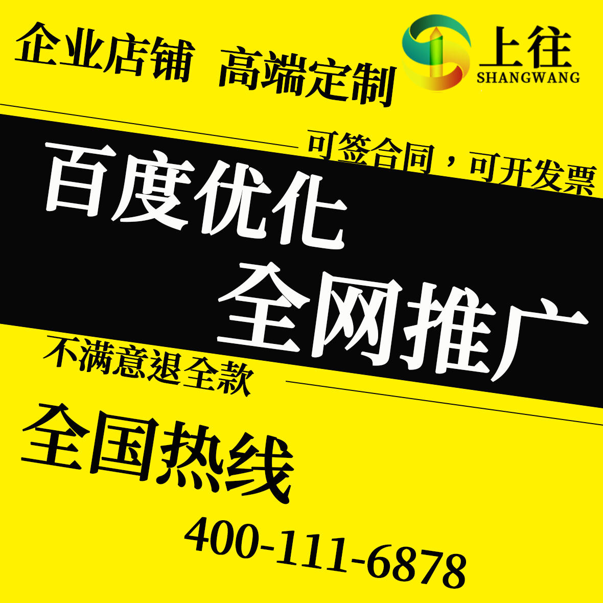 1690176960212244.jpg 5.jpg