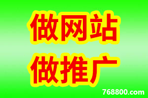 1698478107495795.png 网站建设.png